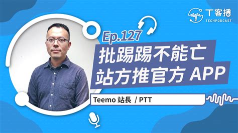 病中若得苦心勞工作ptt|病中若得苦心勞（工作）